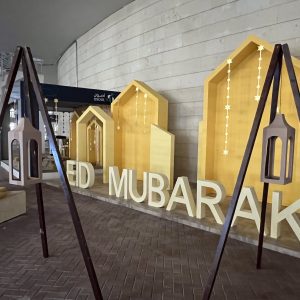 مناسبه لاحدى الشركات