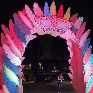 مدخل من اوراق الشجر
